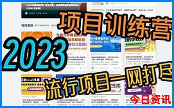 四川值得去的景点推荐